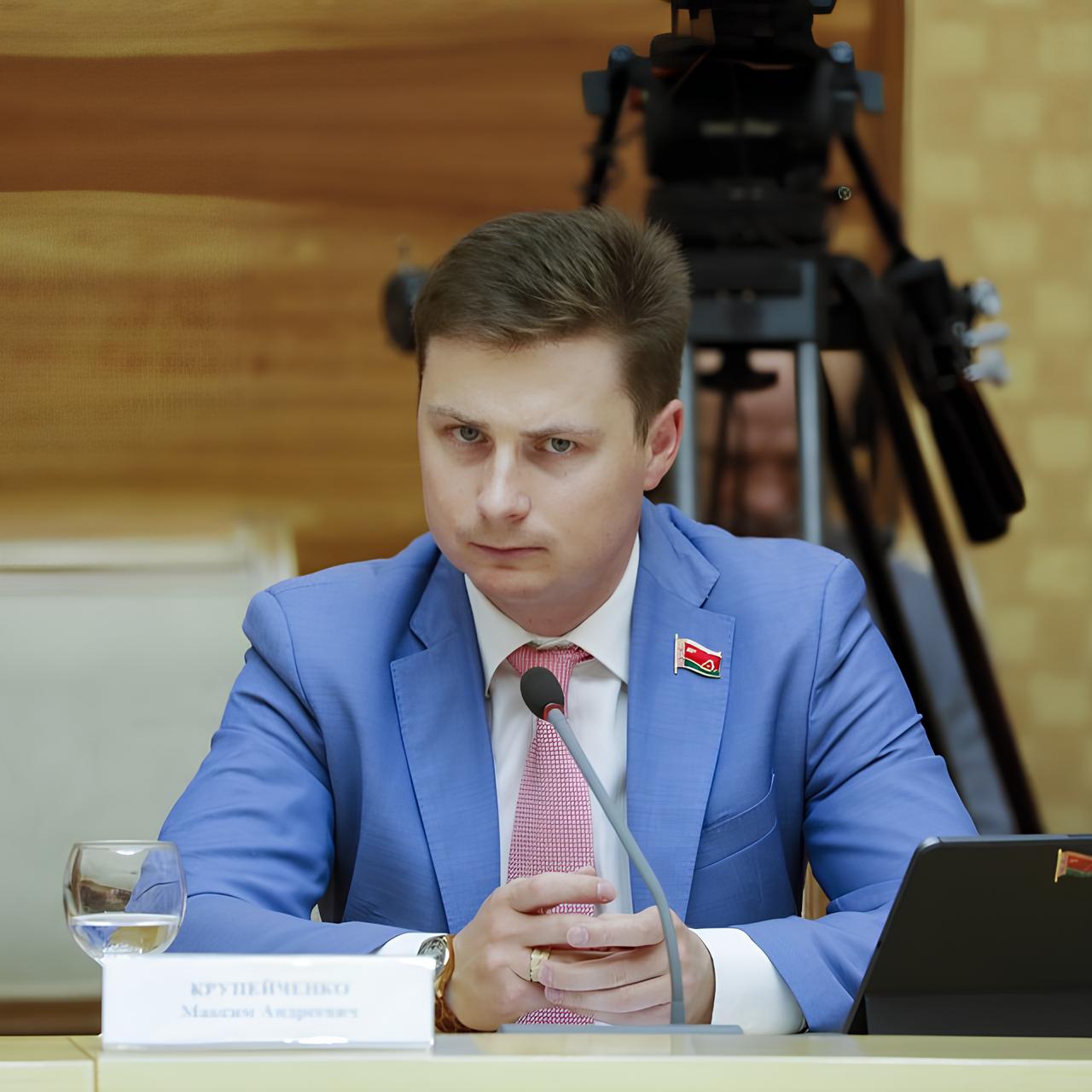 Максим Крупейченко